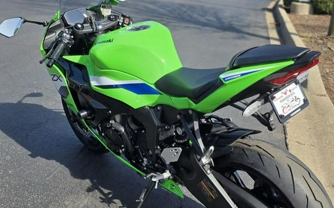 2026 Kawasaki Ninja® ZX™-6R