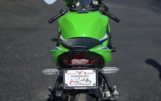 2026 Kawasaki Ninja® ZX™-6R