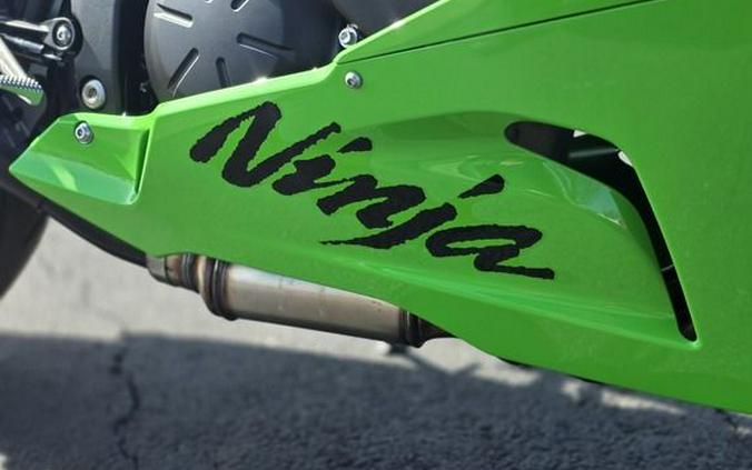 2026 Kawasaki Ninja® ZX™-6R