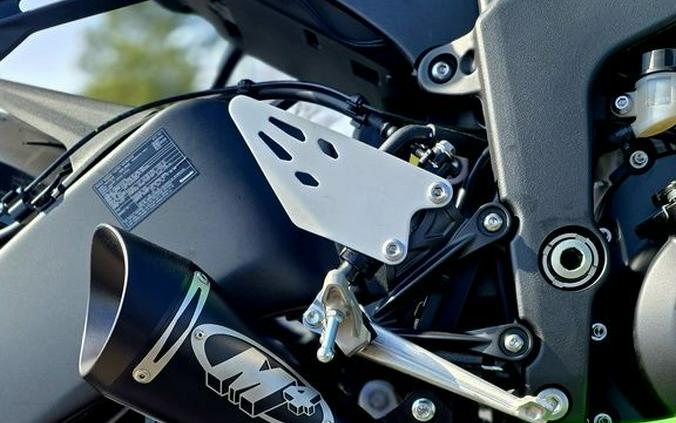 2026 Kawasaki Ninja® ZX™-6R