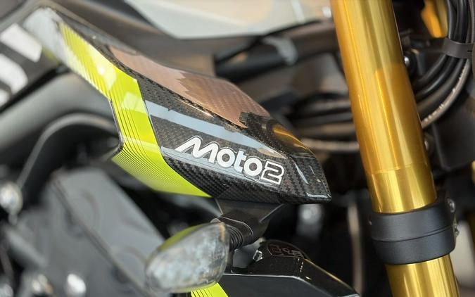 2026 Triumph Street Triple 765 Moto2™