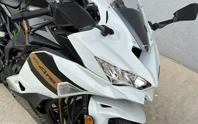 2026 Kawasaki Ninja ZX-4RR ABS