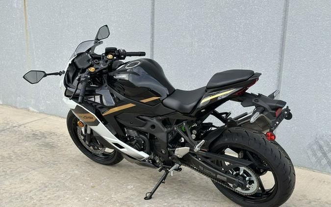 2026 Kawasaki Ninja ZX-4RR ABS