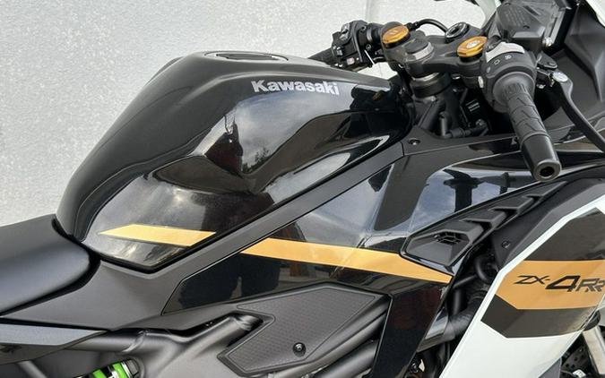 2026 Kawasaki Ninja ZX-4RR ABS