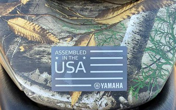 2026 Yamaha Kodiak 700 EPS