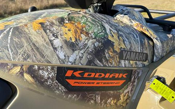 2026 Yamaha Kodiak 700 EPS