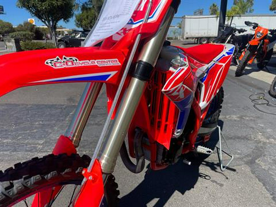 2026 Beta 450 RX