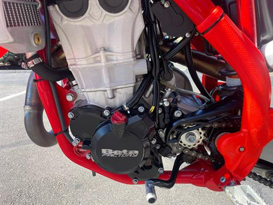 2026 Beta 450 RX