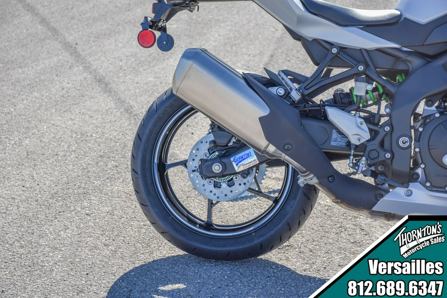 2025 Kawasaki Ninja ZX-4RR ABS