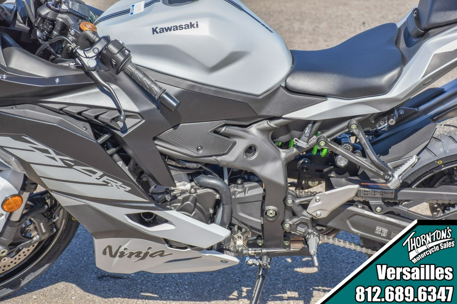 2025 Kawasaki Ninja ZX-4RR ABS