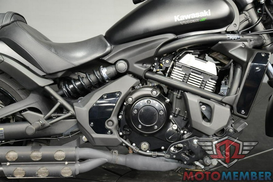 2023 Kawasaki Vulcan® S