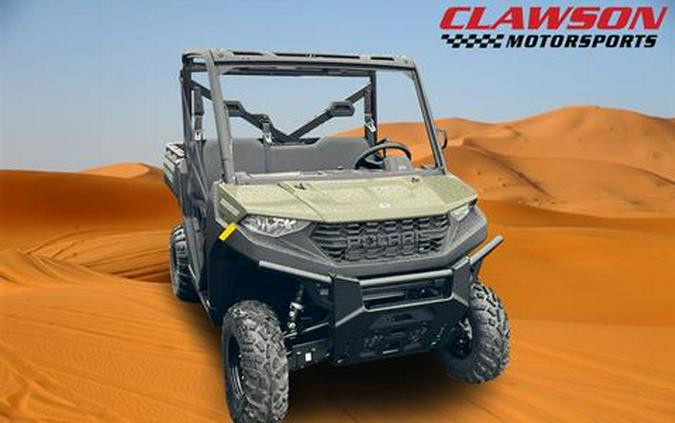 2026 Polaris Ranger 1000 EPS