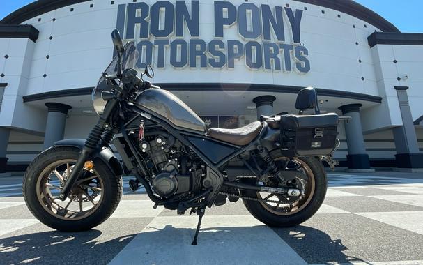 2023 Honda Rebel® 500 ABS SE