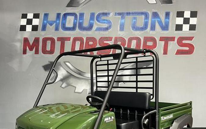 2026 Kawasaki Mule™ 4000