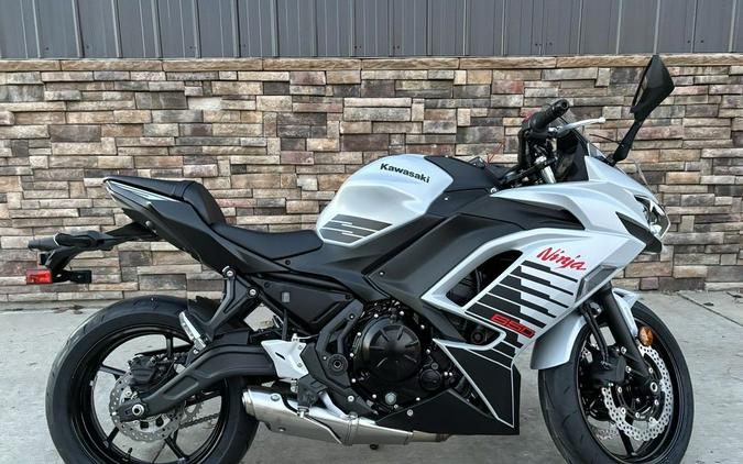 2026 Kawasaki Ninja® 650 ABS
