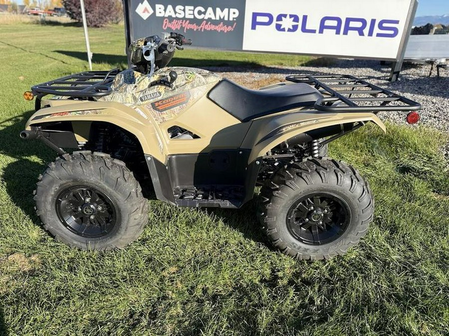 2026 Yamaha Kodiak 700 EPS