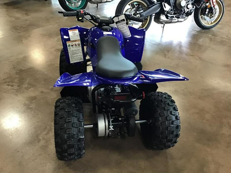 2025 Yamaha YFZ50