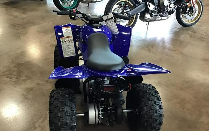 2025 Yamaha YFZ50