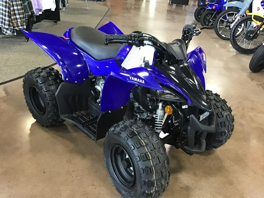 2025 Yamaha YFZ50