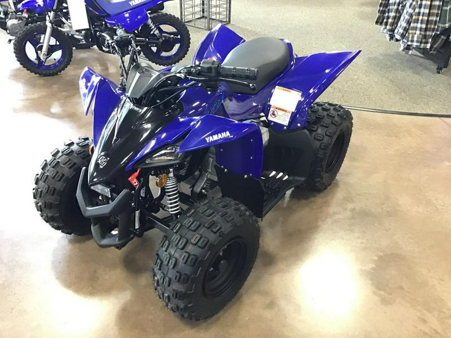 2025 Yamaha YFZ50