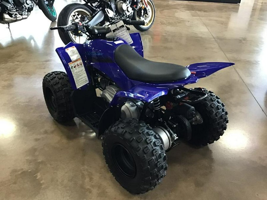 2025 Yamaha YFZ50