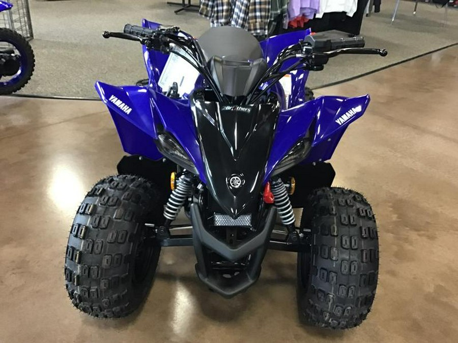 2025 Yamaha YFZ50