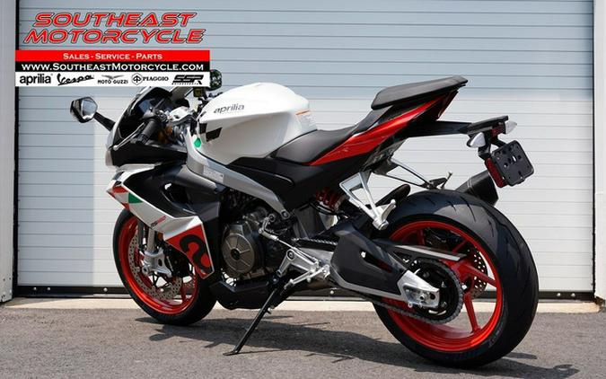 2024 Aprilia RS 660 Extrema