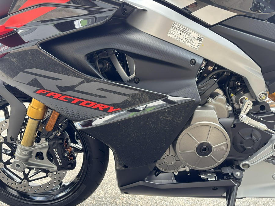 2026 Aprilia RS 660