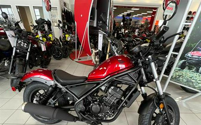 2023 Honda Rebel 300