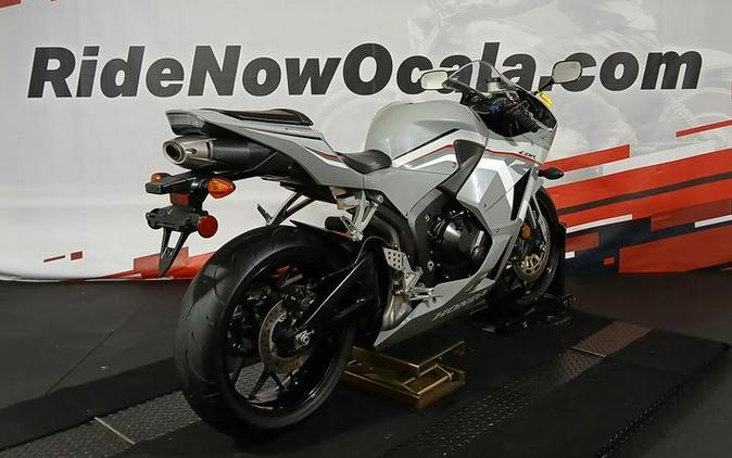 2025 Honda® CBR600RR