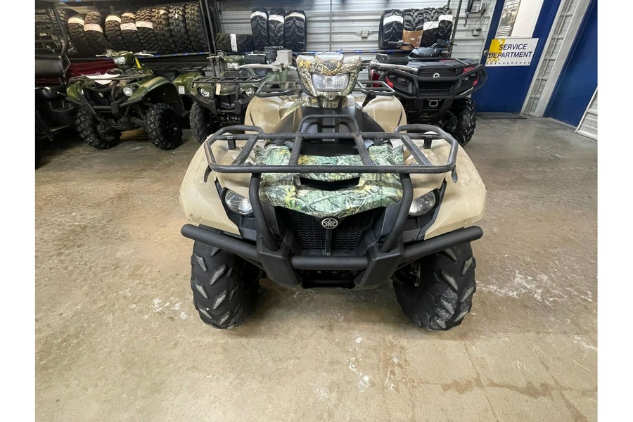 2023 Yamaha Kodiak 700 EPS