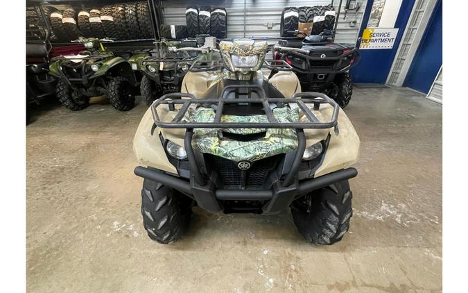 2023 Yamaha Kodiak 700 EPS