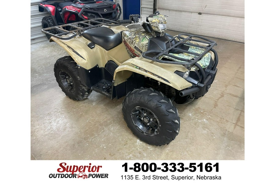 2023 Yamaha Kodiak 700 EPS