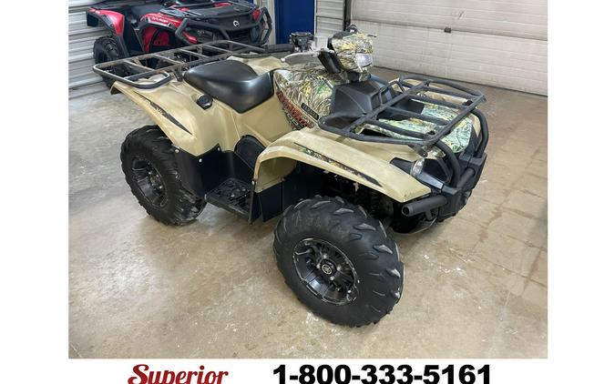 2023 Yamaha Kodiak 700 EPS