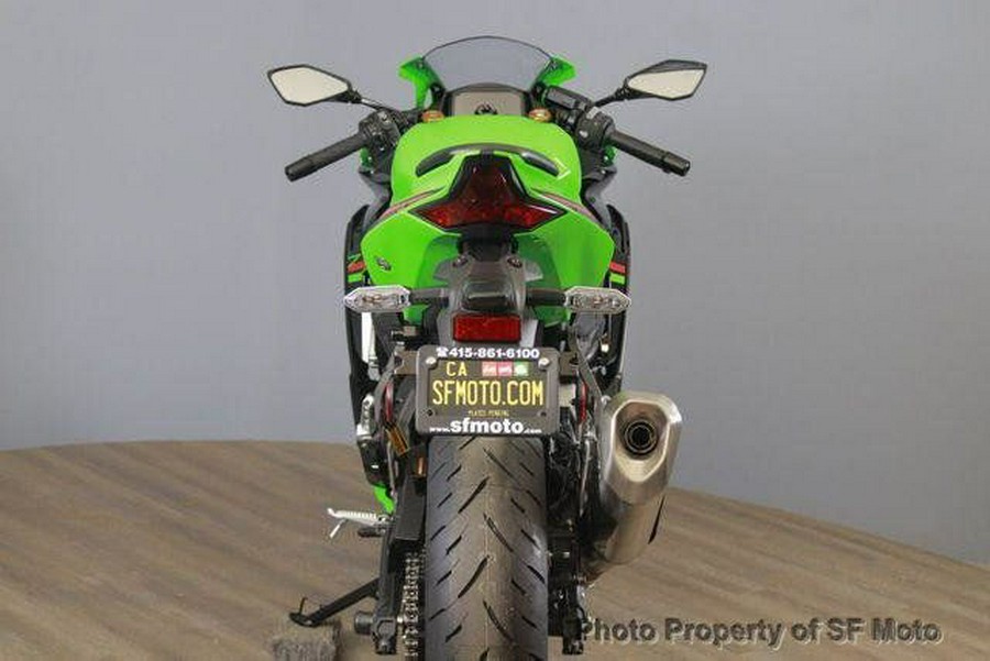 2024 Kawasaki Ninja ZX-4RR KRT ABS