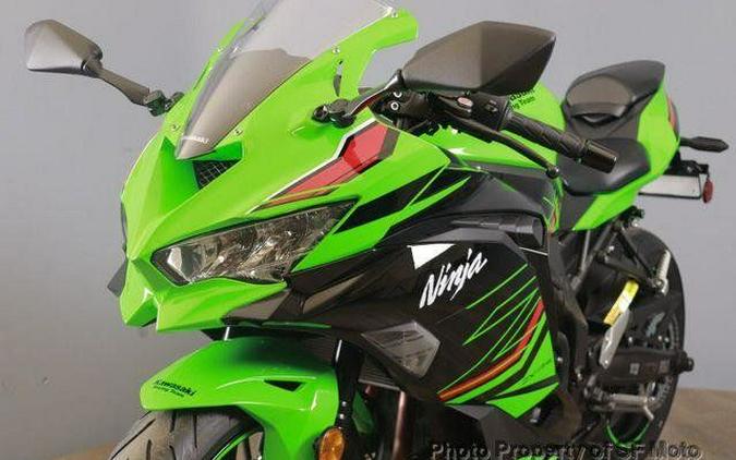 2024 Kawasaki Ninja ZX-4RR KRT ABS