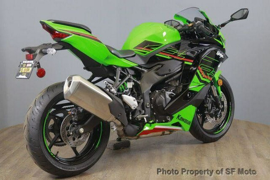 2024 Kawasaki Ninja ZX-4RR KRT ABS