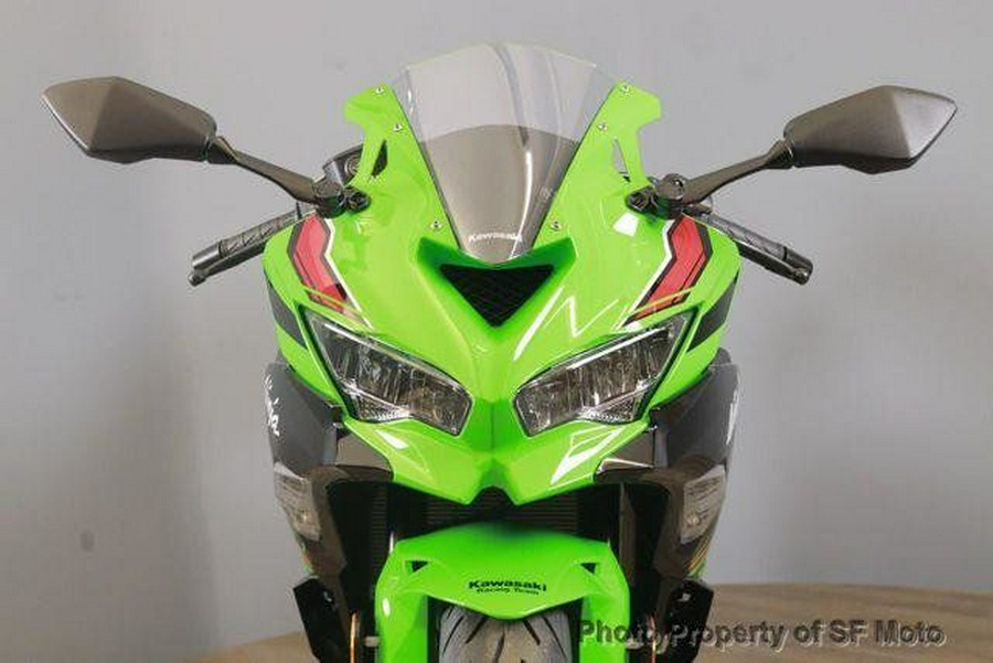 2024 Kawasaki Ninja ZX-4RR KRT ABS