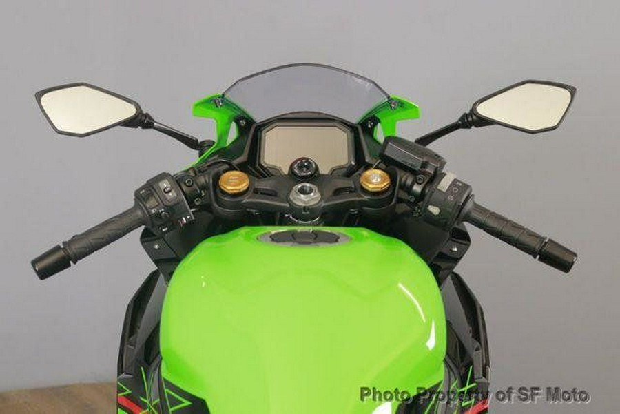 2024 Kawasaki Ninja ZX-4RR KRT ABS