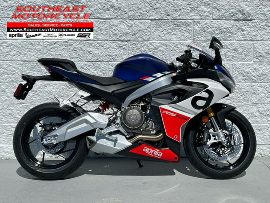 2024 Aprilia RS 660