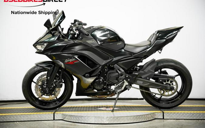 2026 Kawasaki Ninja 650 - $7,999.00