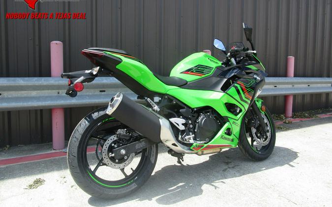 2024 Kawasaki Ninja 500 KRT Edition