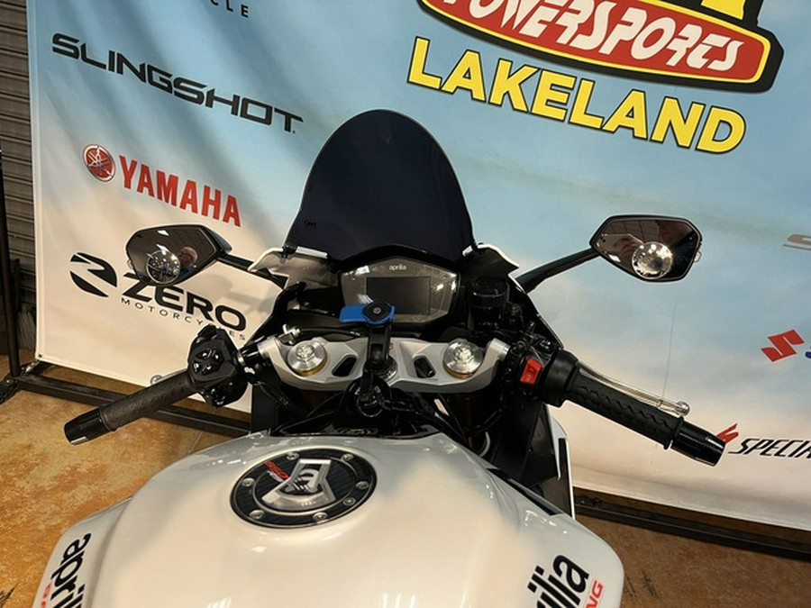 2024 Aprilia RS 660 Extrema