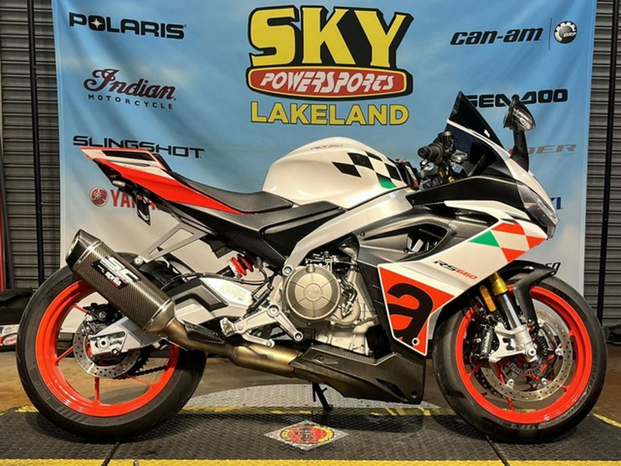 2024 Aprilia RS 660 Extrema