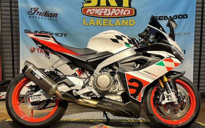 2024 Aprilia RS 660 Extrema
