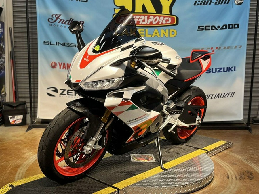 2024 Aprilia RS 660 Extrema