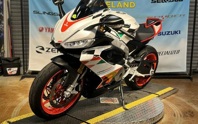 2024 Aprilia RS 660 Extrema