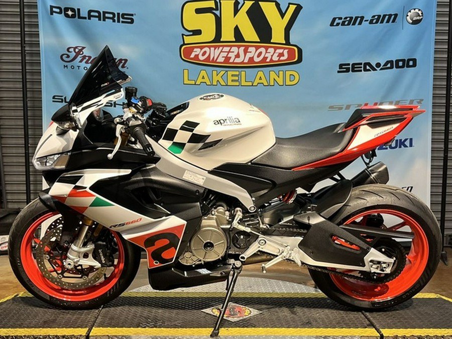 2024 Aprilia RS 660 Extrema