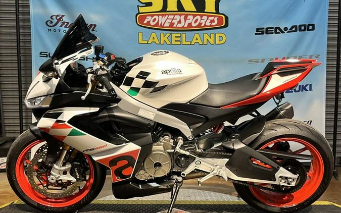 2024 Aprilia RS 660 Extrema
