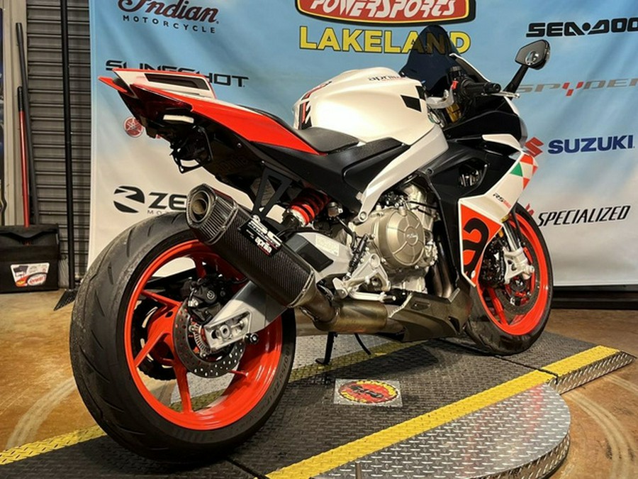 2024 Aprilia RS 660 Extrema